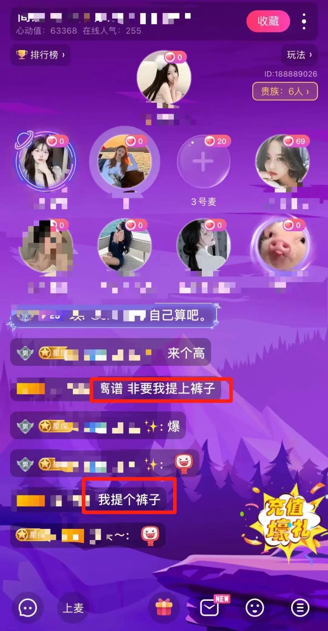 色情邪恶手机游戏下载大全_色情邪恶手机游戏下载大全_色情邪恶手机游戏下载大全