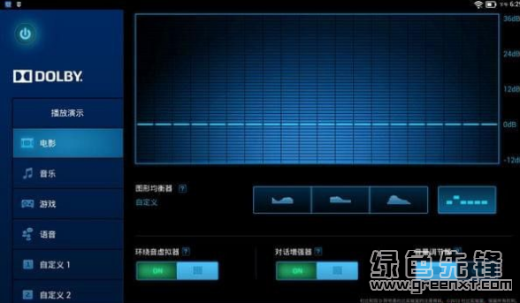 先锋影音看片_先锋影音看片_先锋影音看片
