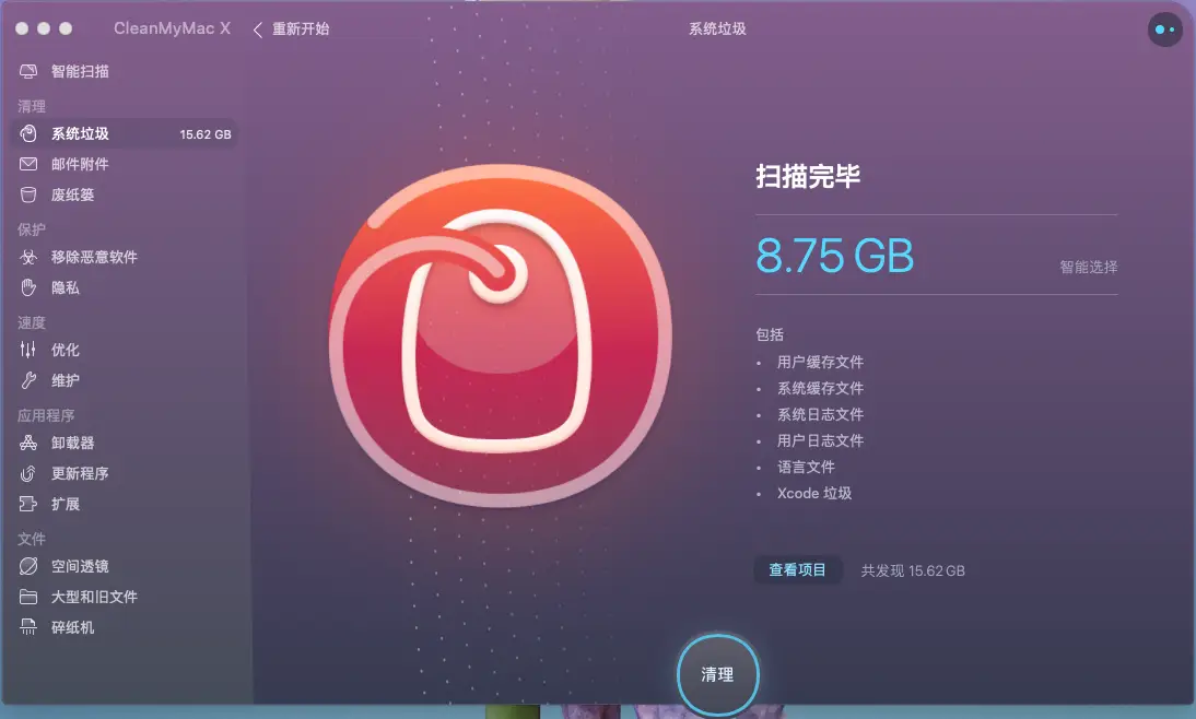 应用程序无法启动000005_应用程序无法启动(0xc0000007b)_应用程序无法启动(0xc0000007b)