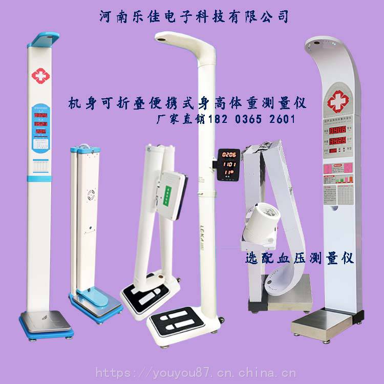 帮帮测-测量工具选购攻略，不再困惑