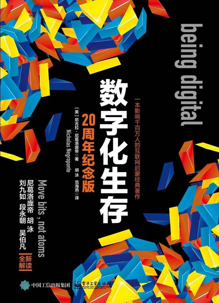 阿岚_阿岚歌手_封神纪阿岚