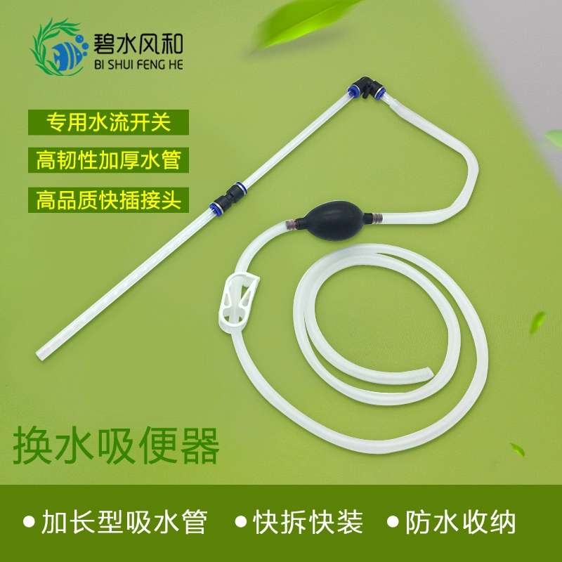 十滴水手机小游戏在线_10滴水小游戏_经典游戏十滴水