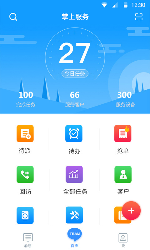 查看cmake版本_查看版本信息_查看版本号