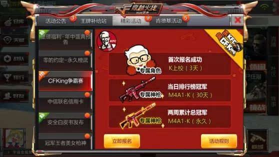 射击闯关手机单机游戏-射击闯关游戏高手经验：武器选择和精准射击技巧揭秘