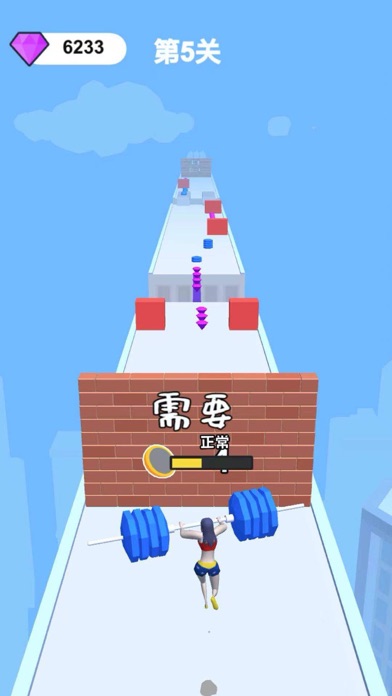 玩游戏拿苹果手机_苹果拿着刀的游戏手机_用苹果打游戏