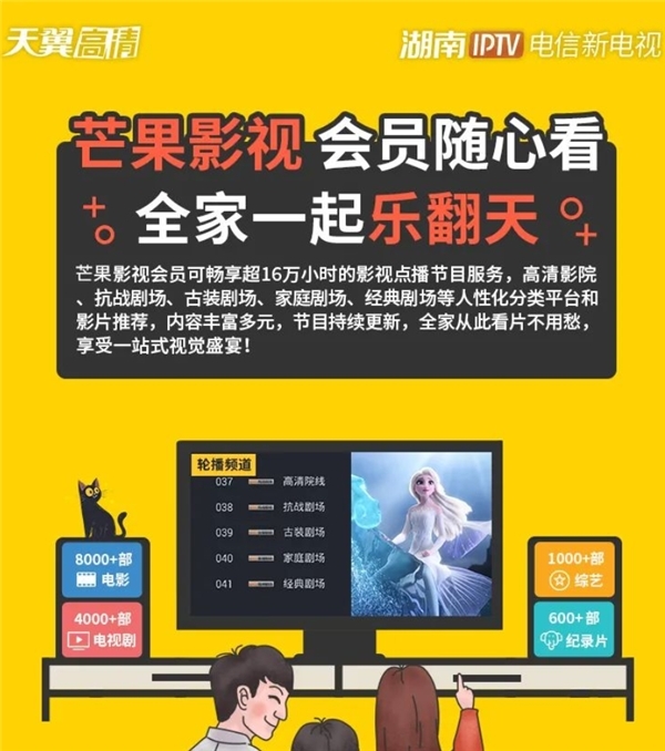 x77108是什么_x77108是什么_x77108是什么
