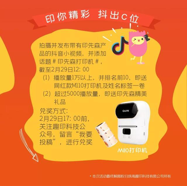 激活码领取器_激活码免费领取_免费获得激活码
