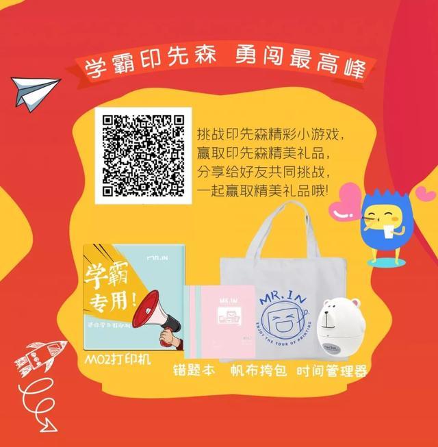 激活码领取器_免费获得激活码_激活码免费领取