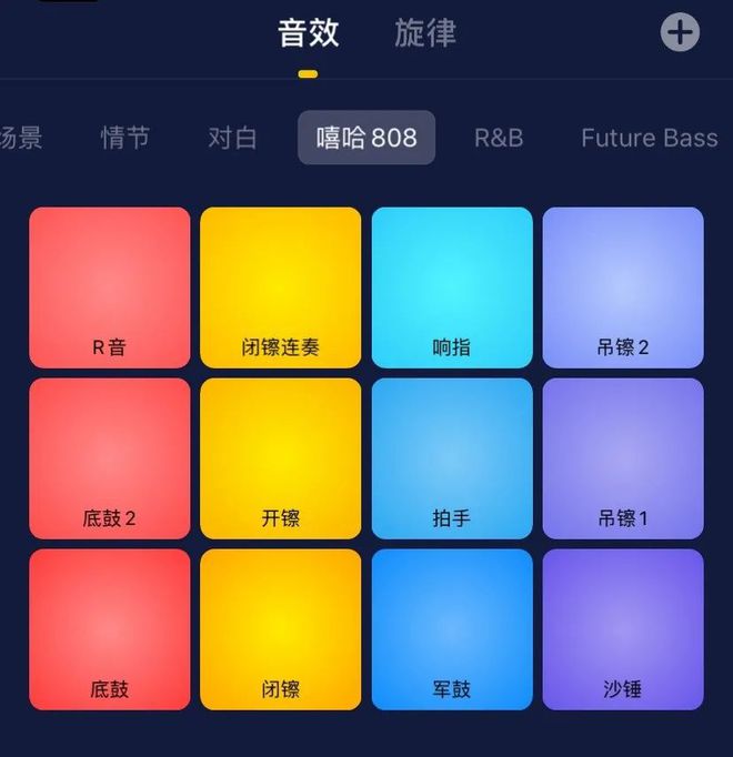 声音特别好听的游戏手机_好听声音手机游戏有哪些_好听声音手机游戏推荐