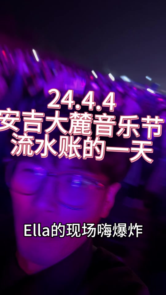 联网音戏乐游手机能玩吗_手机联网音乐游戏_音乐游戏手机