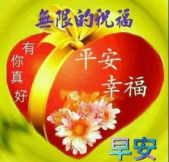 我的朋友很少next_很少朋友的英文_很少朋友用英语怎么说