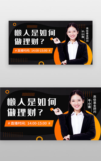 招联金融app下载-轻松理财，一键下载！招联金融App带你开启金融新世界