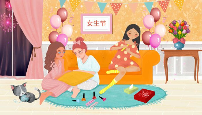 女生节和妇女节有什么区别_女生节妇女节区别_妇女节和女人节的区别
