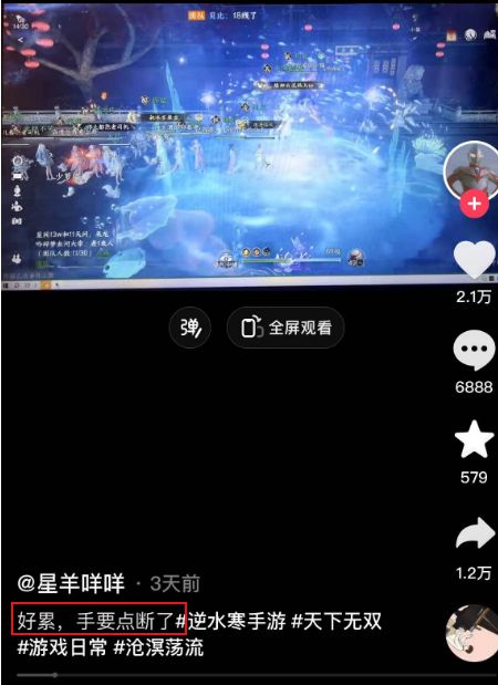 手机游戏弹窗拦截_阻挡能弹屏手机游戏的软件_什么游戏能阻挡手机弹屏