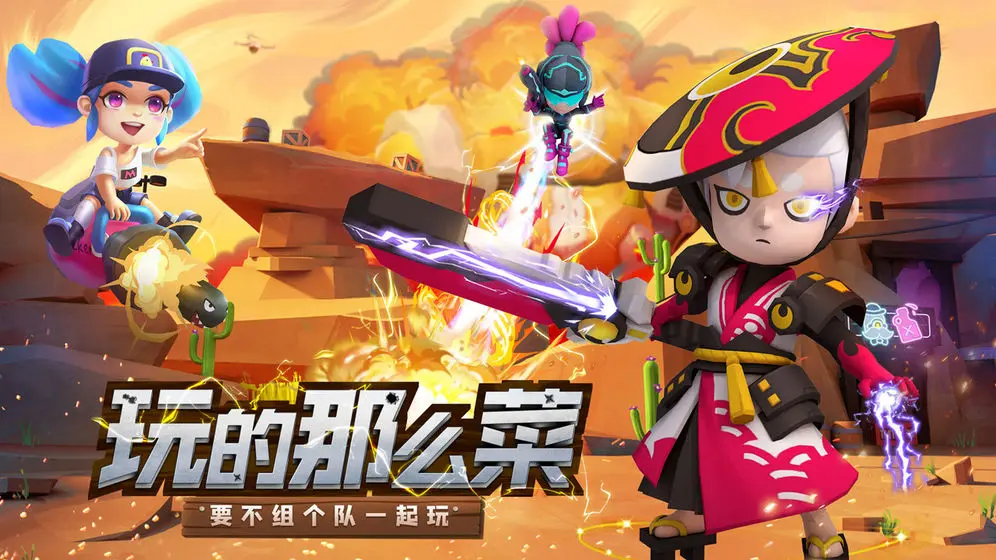 夜班游戏好玩吗_上夜班游戏推荐手机_夜班游戏手机版