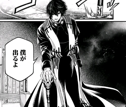 终末的女武神漫画-探索废土中的女武神：终末的女武神带你领略绝境求生之旅