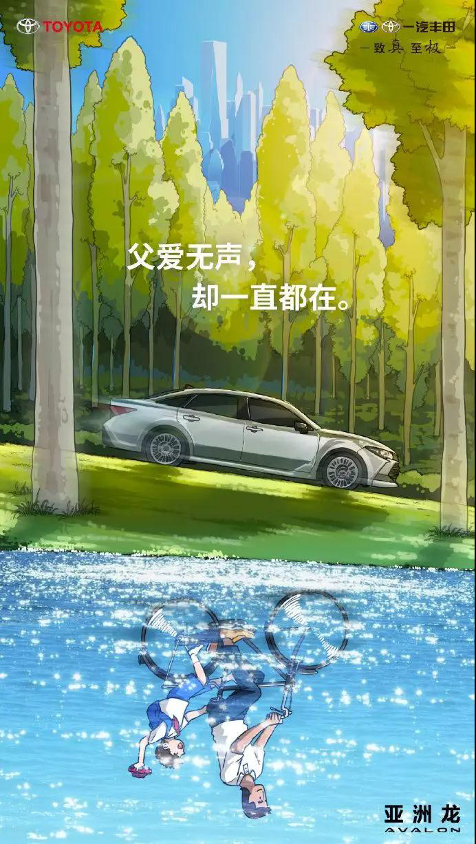父亲节英语短语_英语父亲节怎么写_父亲节英语