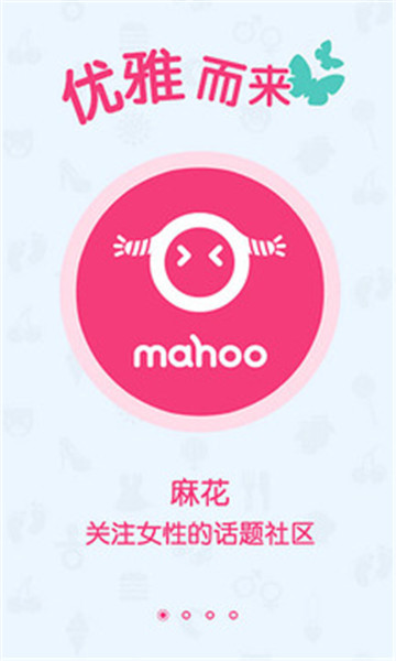 有点黄的手机游戏_有点黄的手机游戏_有点黄的手机游戏