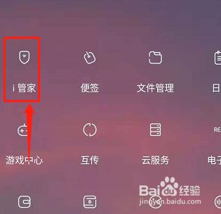 手机没打游戏还很烫_没打游戏手机也很烫_玩个游戏手机烫死了