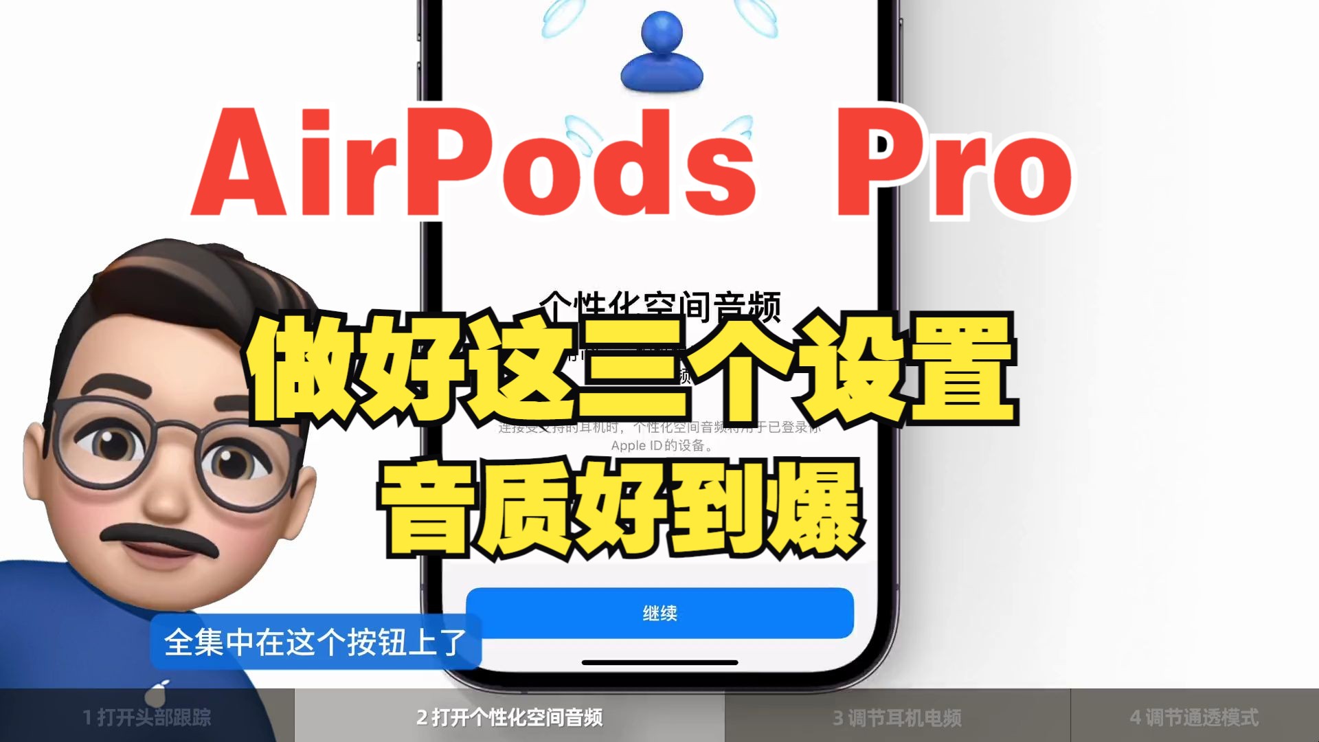 出厂恢复设置图库照片还在吗_airpodspro怎么恢复出厂设置_出厂恢复设置会怎么样