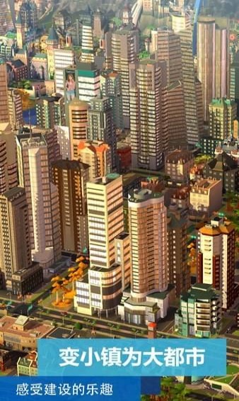 轻松上学的手机游戏软件-放学后轻松愉快：探寻手机游戏软件带来的休闲乐趣和社交乐趣
