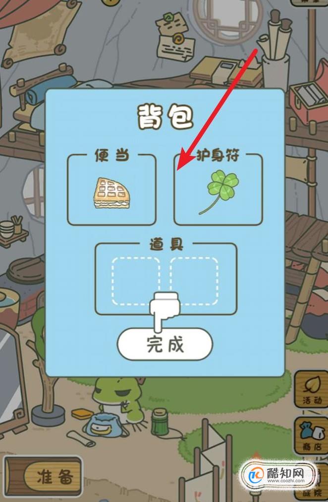 掏宝-淘宝：购物平台还是温暖小世界？一次特别的生日礼物寻找之旅