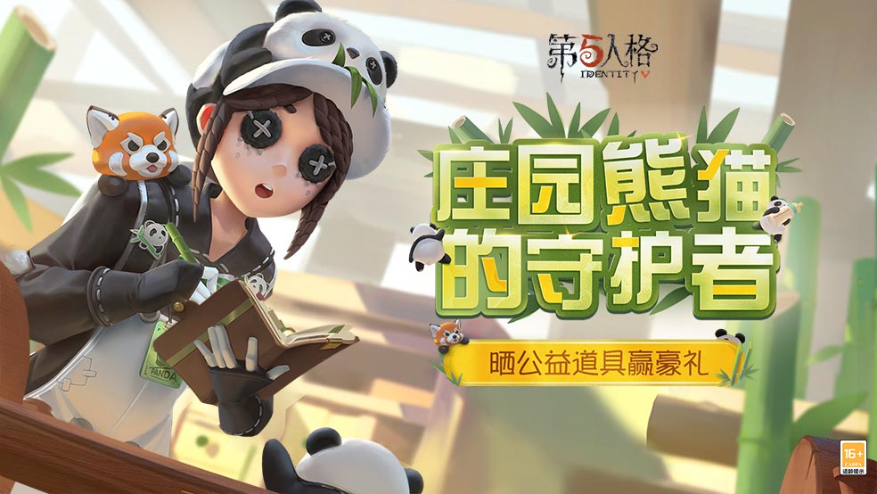 手机催眠音乐游戏_手机催眠音乐游戏_手机催眠音乐游戏