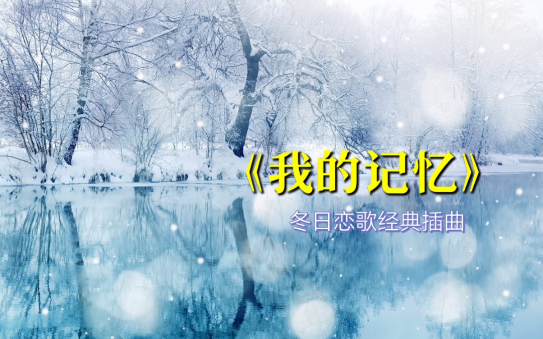 光明记忆手游完整版出了吗_手机光明记忆游戏_光明记忆手游上线了吗