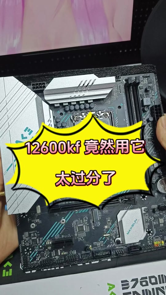 手机打游戏怎么开声卡_声卡打开手机游戏声音小_手机声卡打游戏不能开麦