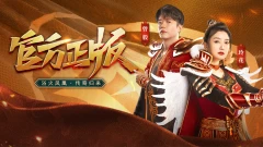手机moba游戏皮肤-资深玩家谈手机 MOBA 游戏皮肤：不仅是外观改变，更是文化体验与社交方式