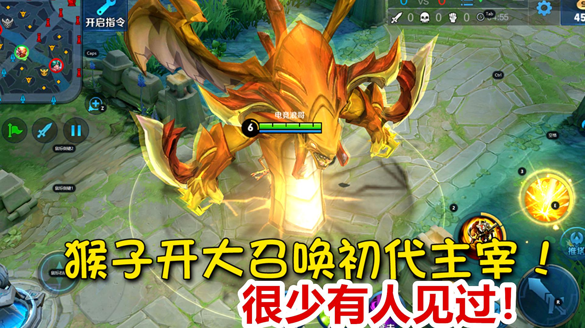 手机版皮肤_皮肤游戏_手机moba游戏皮肤