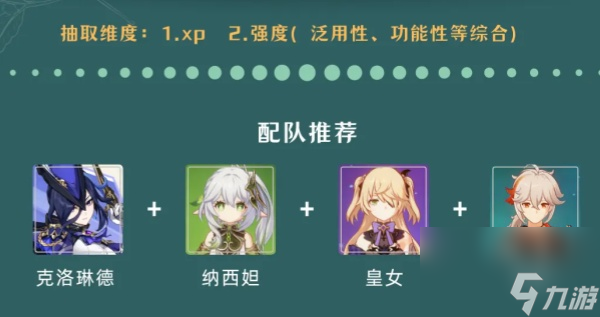 绅士游戏兑换码_绅士手游官网下载_绅士抽卡游戏下载手机版