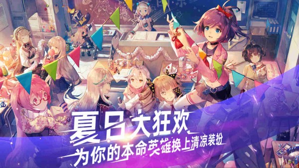 玩合作手机游戏里人物怎么办_手机里玩的多人合作游戏_玩合作手机游戏里人多怎么办