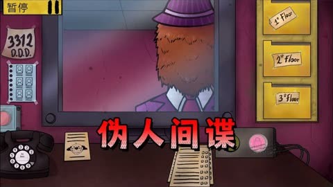 手机里玩的多人合作游戏_玩合作手机游戏里人多怎么办_玩合作手机游戏里人物怎么办