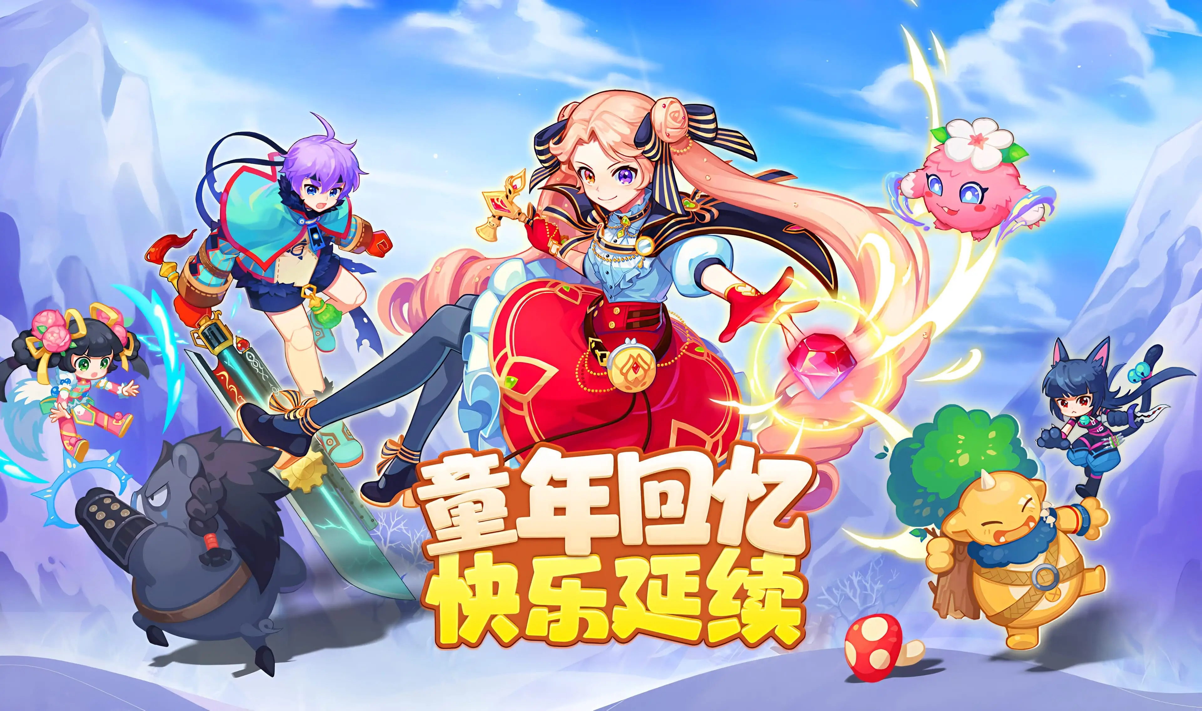 走出孤岛的船票_走出孤岛手机游戏攻略_如何走出手机的孤岛游戏