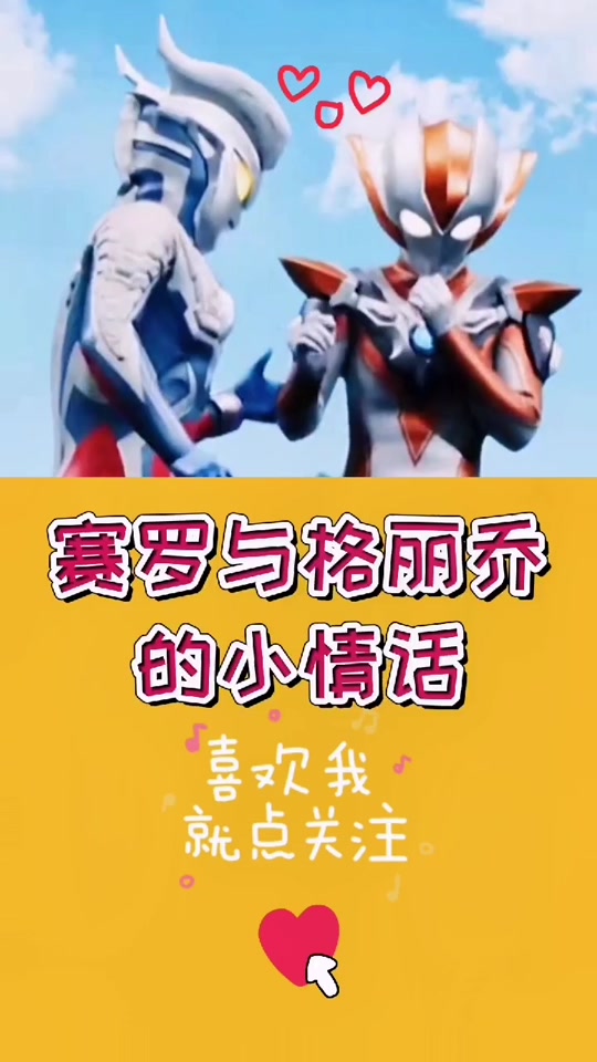 手机边玩游戏边录视频_视频录玩手机游戏有声音_视频录玩手机游戏没声音