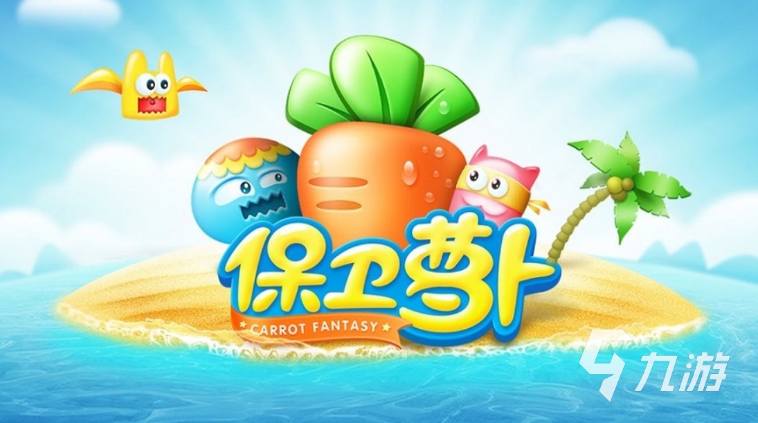 苹果手机如何玩破解版单机游戏_苹果手机想玩破解单机游戏_苹果手机单机破解版游戏