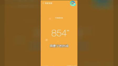 手机没内存打游戏卡顿_卡顿内存打没手机游戏怎么办_还有很多内存打游戏卡