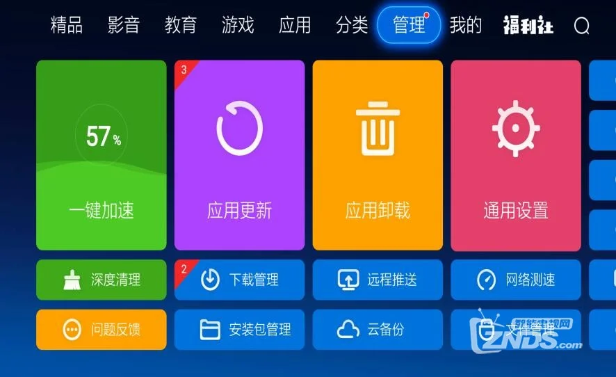兼容安装手机游戏的软件_手机不兼容的游戏怎么安装_手机游戏兼容性