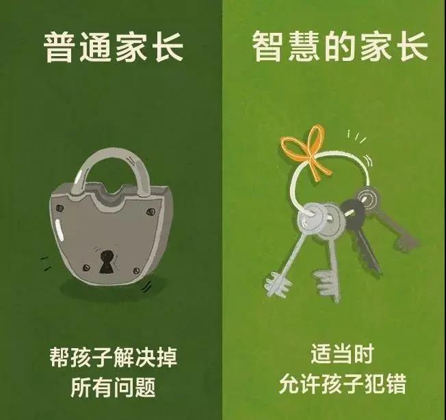 妃宫千早_妃宫千早男装_妃宫千早结局