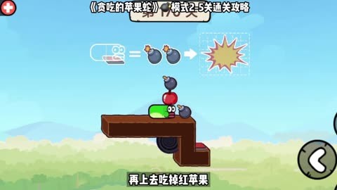 苹果的小游戏排行榜_苹果值得推荐的小游戏手机_好玩的iphone小游戏