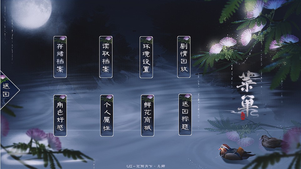 手机橙光游戏制作工具-橙光游戏制作工具：让手机变身魔法屋，轻松编织精彩故事