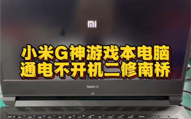 主板换手机游戏怎么办_手机换游戏主板_换主板游戏还在吗