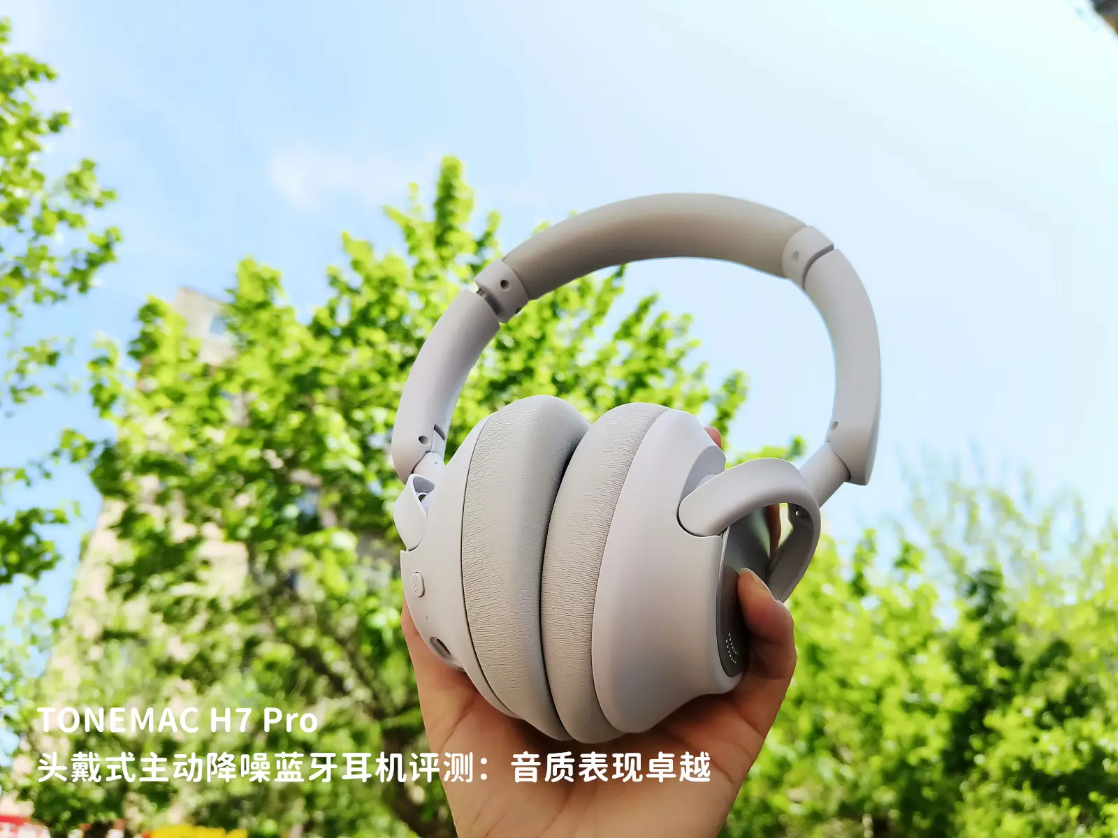 蓝牙耳机降噪有什么区别_蓝牙耳机降噪是什么意思_蓝牙降噪耳机什么意思