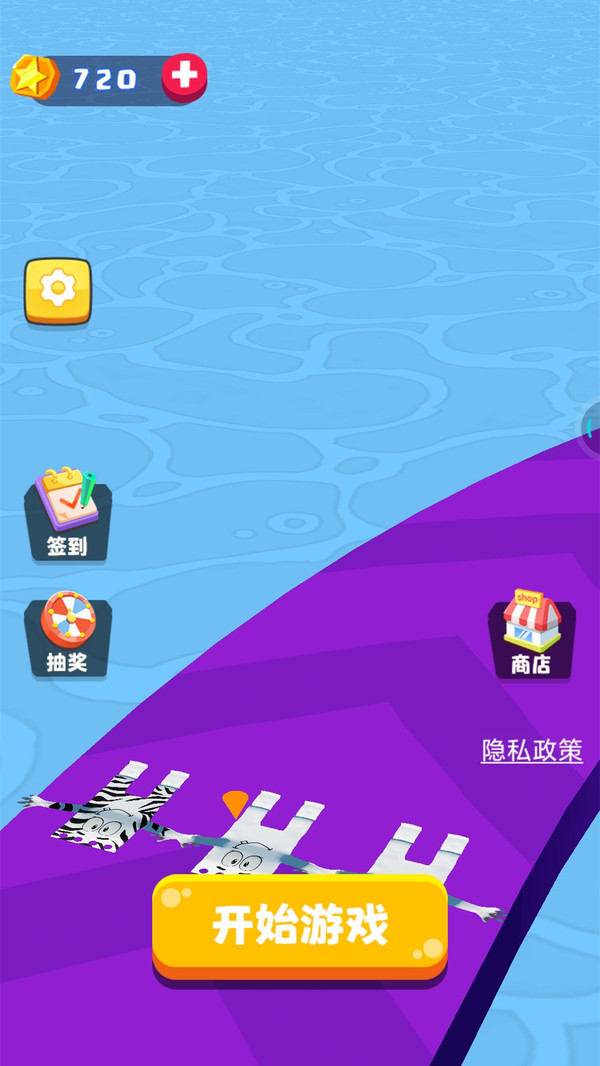 跑酷解谜版手机游戏人物怎么玩_跑酷游戏解说视频_手机版多人跑酷解谜游戏