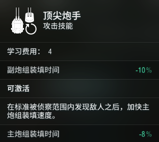破坏专家手机游戏_有没有跟破坏专家相似的小说_破坏专家下载
