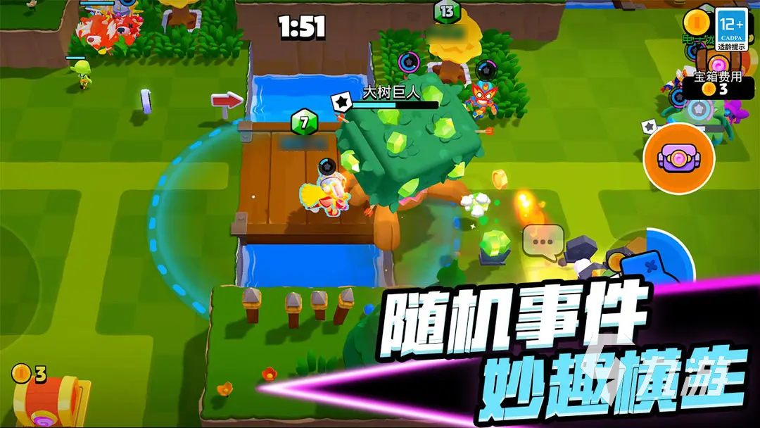 打游戏时手机重启_手机温度过高重启_手机打游戏温度高重启
