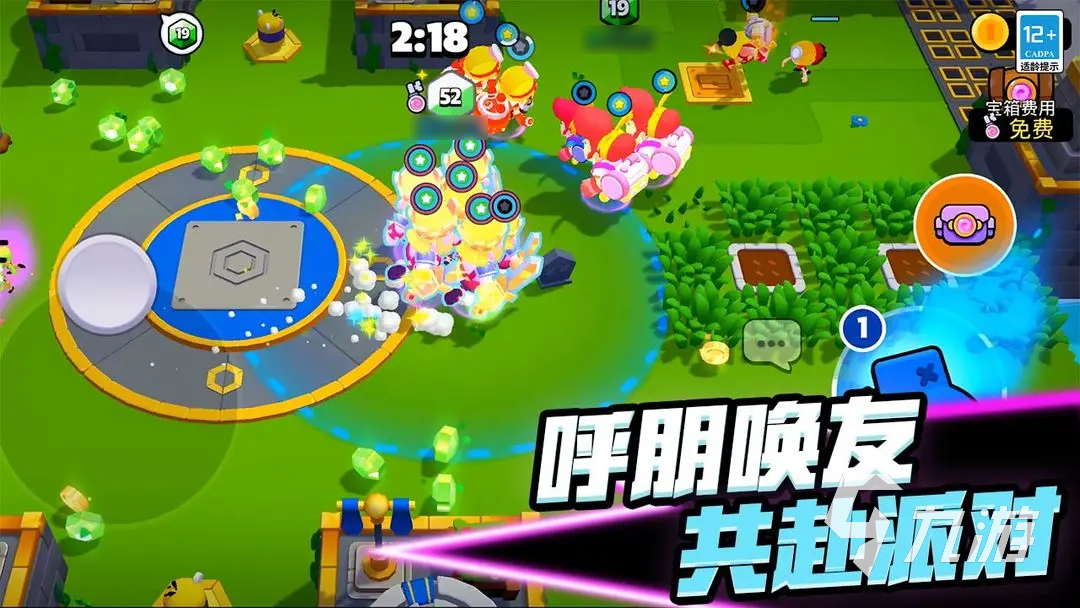 打游戏时手机重启_手机温度过高重启_手机打游戏温度高重启