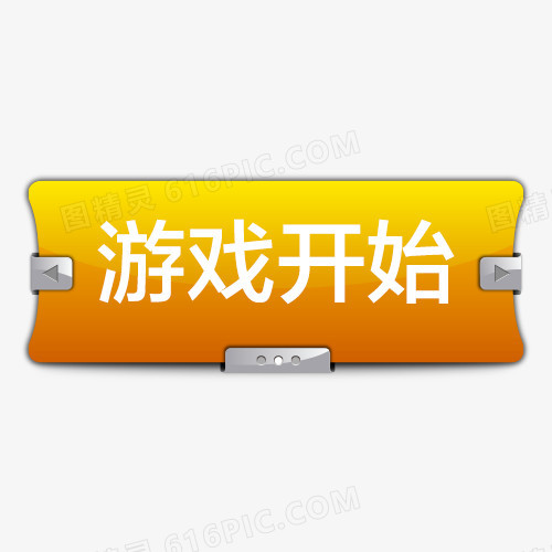 女生打斗游戏_女生打游戏壁纸_女生手机打游戏视频素材