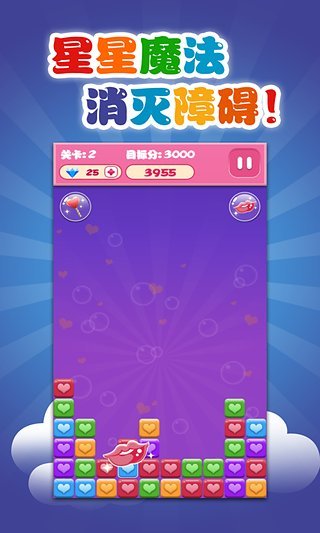 手机世界下载_游戏大全不是手机_世界上有没游戏大全手机版